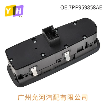 Control Adjustment Glass Switch – Glass lifter