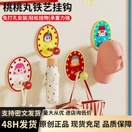 衣钩/挂钩;收纳架;纸巾盒