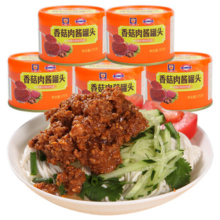 �Ϻ�÷���㹽���u���^175g/�� �������l�u���²��i���켴ʳ