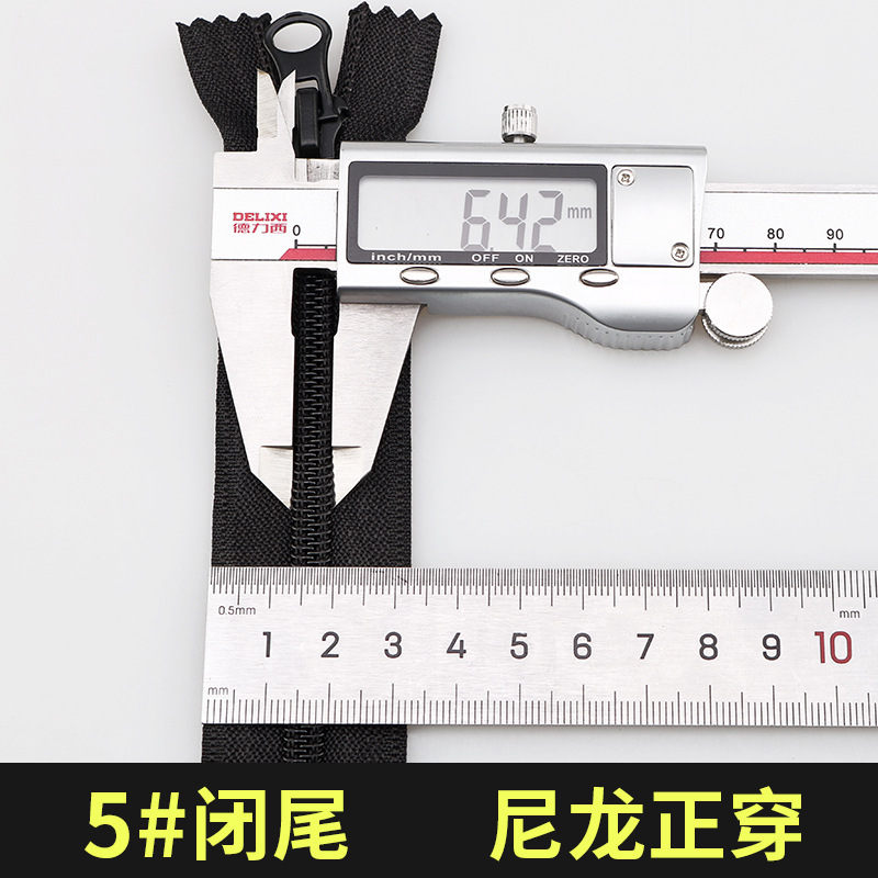 3 #5 #8 #10号ナイロンジッパー現物開尾ファスナーdiyかばん屋外テントソファマットレスチェーン|undefined