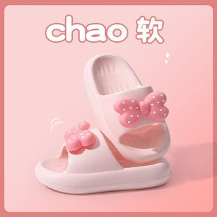 ��ͯ��ЬŮͯ�ļ��҃ȼҾ�ϴ�����С���Ќ����H�ӛ�2025�¿�