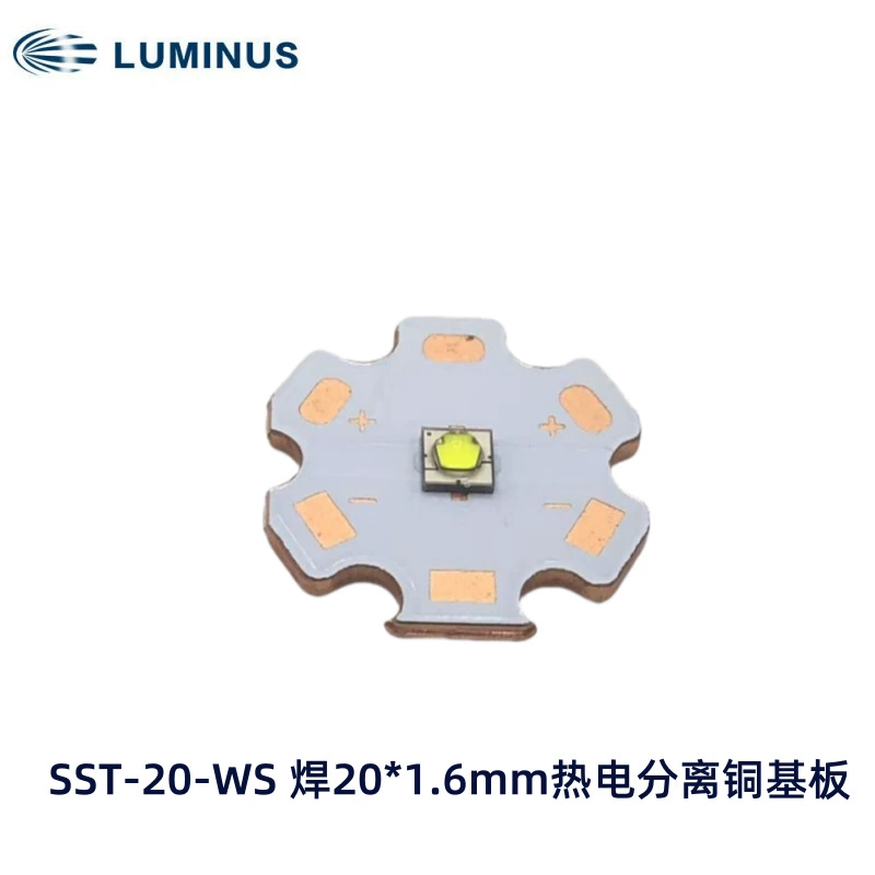 3535 оригинальный подлинный Luminus SST20 яркость белого света высокой мощности 10Вт мощный свет фонарик светодиод led3V 3A