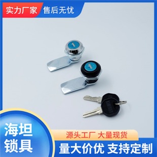 ��̹�i�ߏS��ֱ���D���i MS703-3E �����늙��T�i���I�C���\�Ͻ�