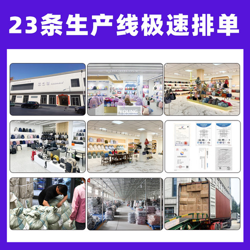 Cross-border distribution of new high-quality Japanese-style Instagram fresh and sweet cute rabbit backpack for girls, large capacity double shoulder bag