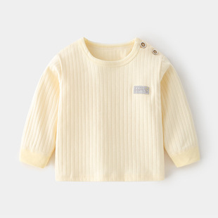 Baby Cotton Single Autumn Clothes Jacquard Children's Pullover Spring and Autumn Baby Underwear Base Shirt Children's Shoulder Open T-shirt