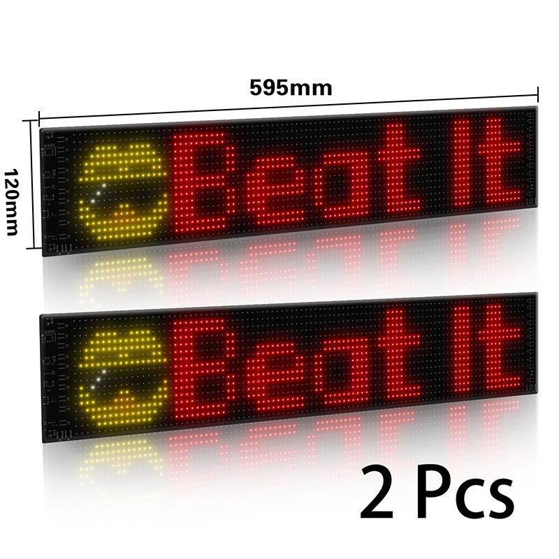 16*96 하드 스크린(120*595mm) 쌍