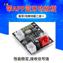 ܇�d�{���p�����Ű�5W*2 ��Ħ��ɳ�l����푹���ģ�K��� ��APP