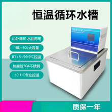 ����ѭ�h�ӟ�a��ˮԡ��501601�a��ˮ�䌍��ҿ؜��Ͳ�