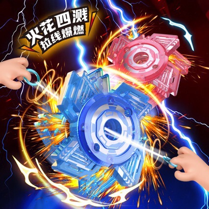 Creative Pull-String Spark-Flame Gyro Spinning Top with Lightning, Super Cool and Awesome Toy Creative Pull-String Spark-Flame Gyro Spinning Top with Lightning, Super Cool and Awesome Toy