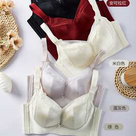 9860新款无钢圈纸片杯聚拢上托大胸显小内衣女简约透气无磁文胸罩