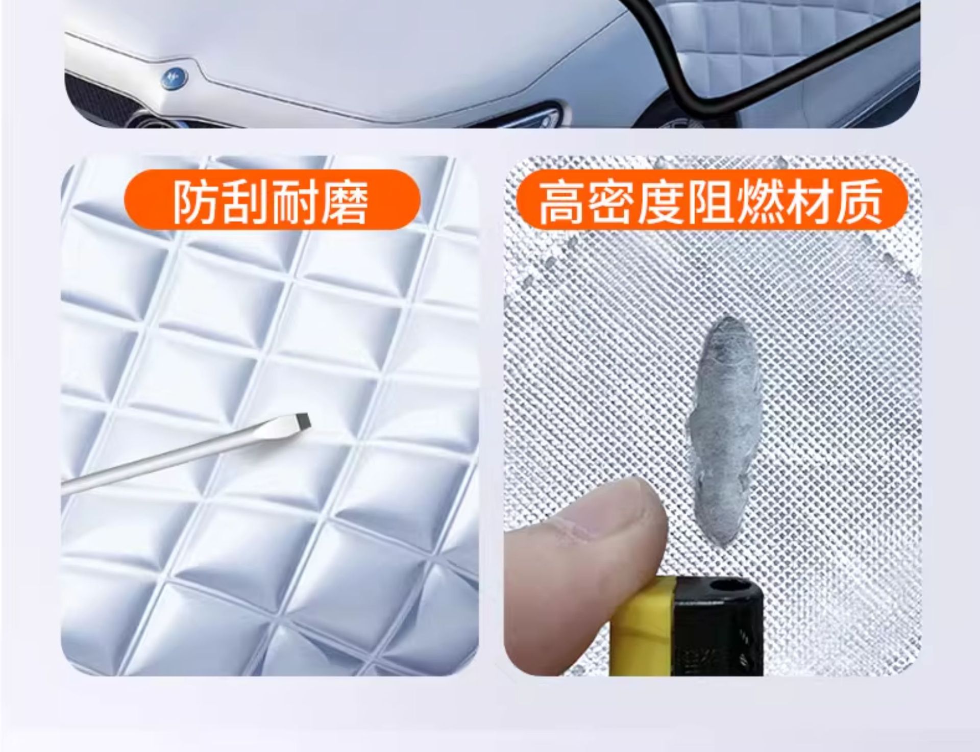 Car Snow Cover, Winter Car Cover, Multi-Functional Front Windshield Snow Cover, Front Windshield Anti-Freeze Cover with Straps