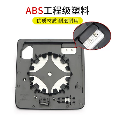 Rear mirror/rearview mirror assembly | Rearview Lens Rearview Mirror