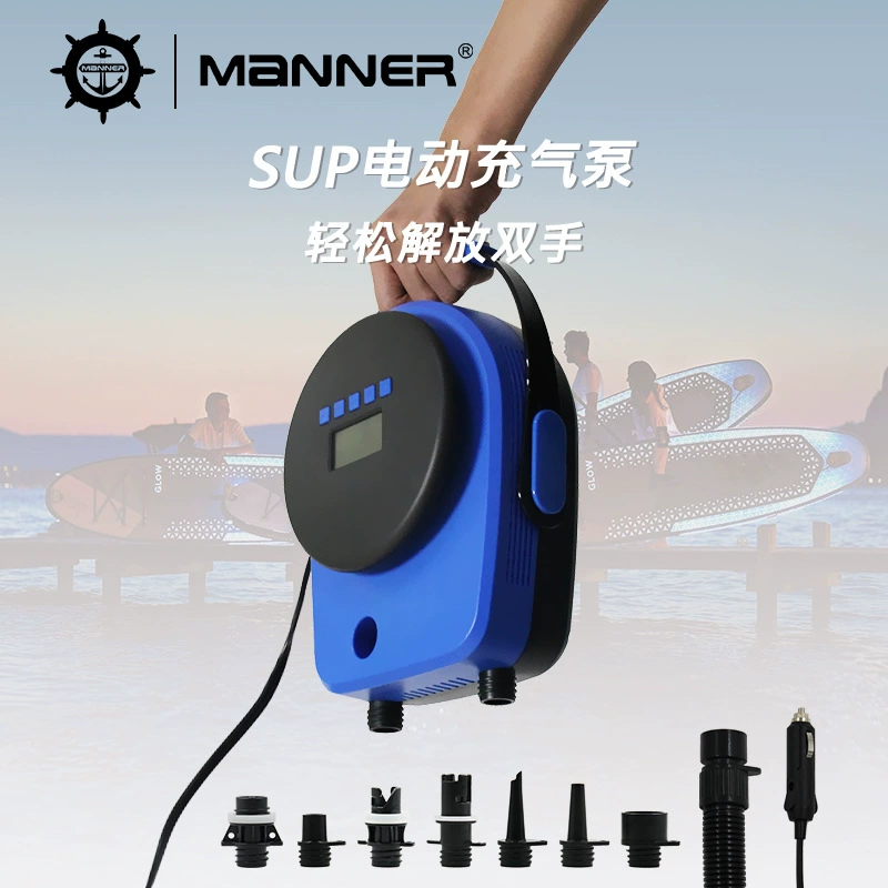 SUP весло 12V автомобильный электрический надувной насос палатка резиновая лодка каяк штурмовая лодка насос высокого давления