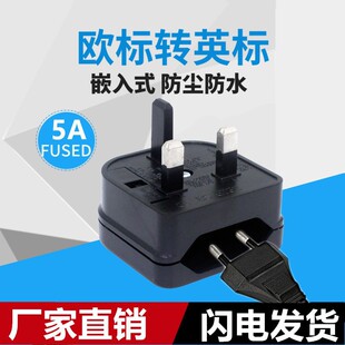 �羳؛Դ�Wʽ�DӢʽBS5732���νӿ��m�������ךWҎ�DӢҎ�D�Q���^