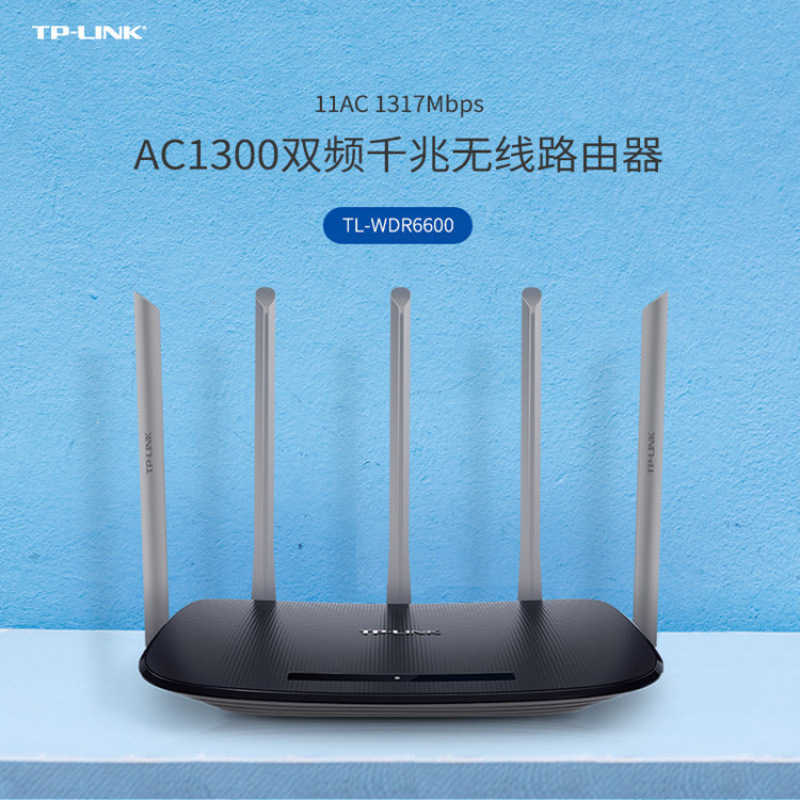 壁を貫くワイヤレスルーター、高速光ファイバー、スマートホーム、フルネットワーク通信|undefined