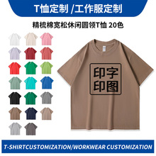 �S��ֱ�N�L�q�ވA�I��ˮ�ԏ����䲻�׵�ɫ�V���Ļ�������¶�� T��