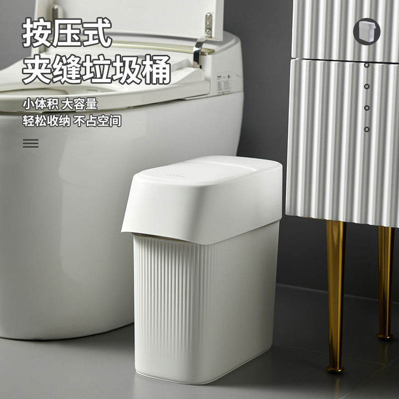 Bote de basura con grietas en el baño Tapa de bomba doméstica Presione con tapa Cocina Sala de estar cuadrada Cesta de basura de gran capacidad