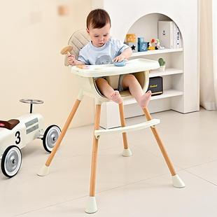 Baby Dining Chair, Baby Home Eating Seat, Children's Sitting and Standing Learning Seat, Dining Table and Chair, Portable Anti-Rollover