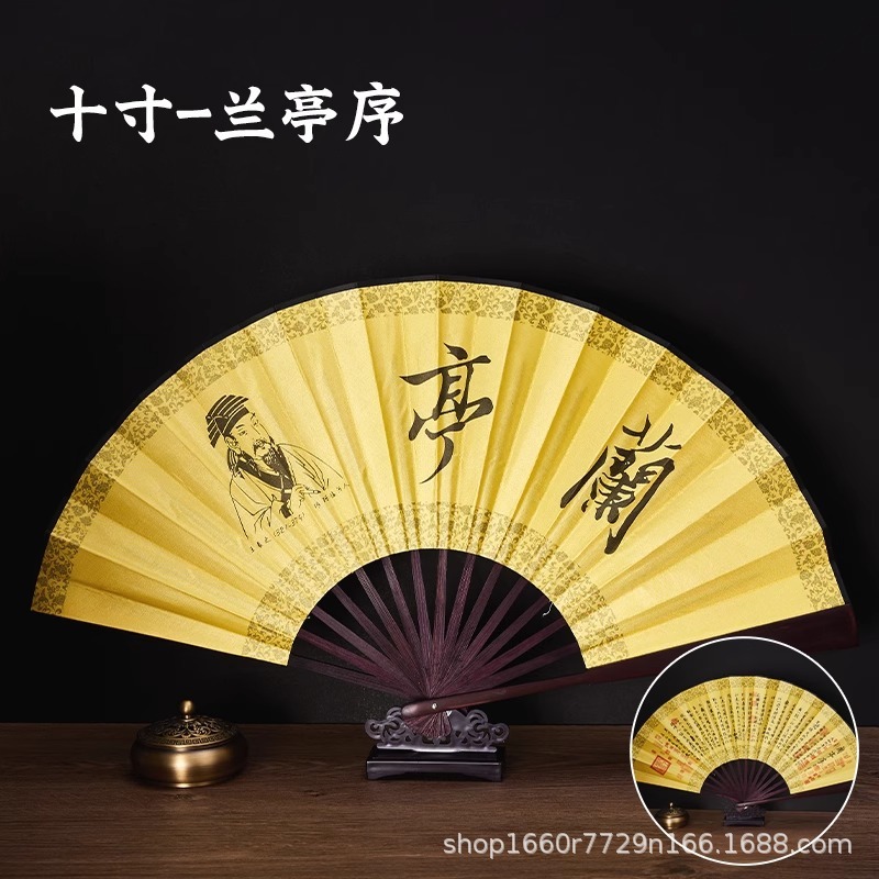 扇子折扇双面宣纸绢布8寸白色题字空白扇面书法手工扇纸扇中国风|undefined