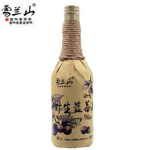 ����ͨ��ѩ�mɽҰ���{ݮˮ���l�;�С�r��ζ�����ƾ�6��600ml��ƿ