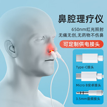 �羳��yʽ650nm�t�������x�����ǻ�t�⾀�댧�w�t�������t�⾀