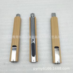 Исходное заводское снабжение деревянные ножи для искусства бамбук и деревянный нож и деревянная ручка курьерская разборка нож
