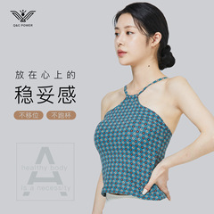 Women's Outdoor Sports Jacket with Bra Pad High Elasticity and Crossed Back Breathable Fitness Wear Yoga Tank Top 