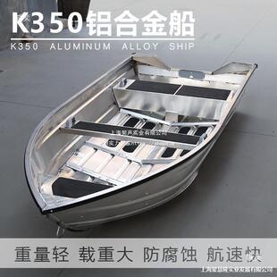�X���X�Ͻ� ·����~ͧ �O��С�� �������Bֳ�� ���䴬��C