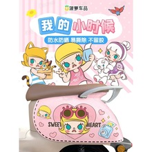 ���ݬ���늄�܇�N��MOLLY�ɐۿ�ͨ�b�Ħ��܇��ˮ�o���N��