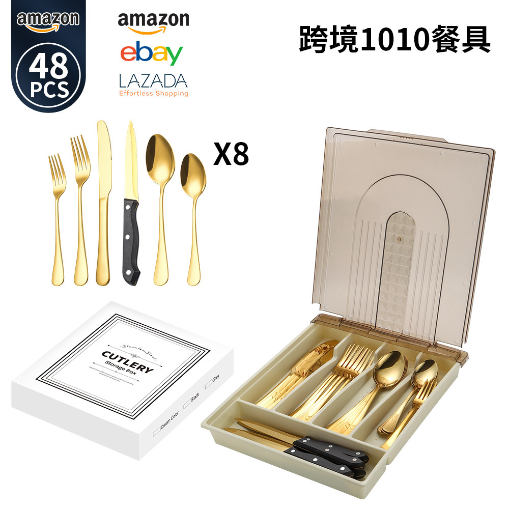 골드 48종세트 + 크림옐로우