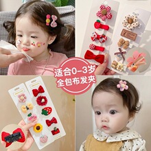 ���������l̥ë�A�l�Ů���׃���ë�A��ͯ�l�A���С�����냺�^�