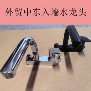 �����Ж|�ΰ��렝�N��ˮ���^������Dϴ����ˮ��ϴ�³��̨ˮ���^