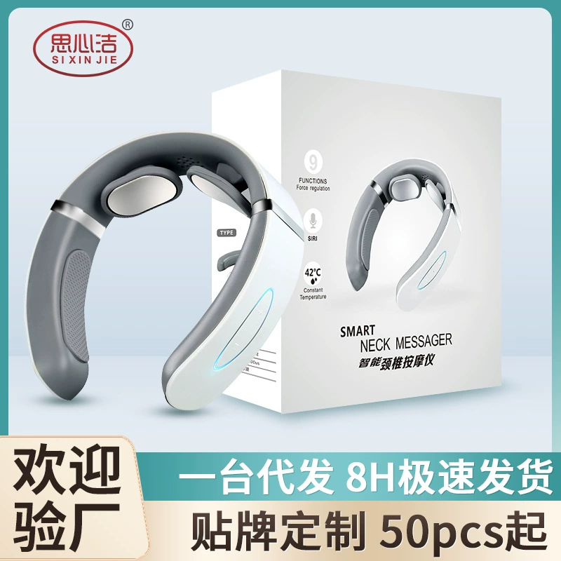 Шейный массажер Плечо Талия Шея Интеллектуальный Электрический массажер для шеи и плеч Шея Плечо Шея Сильный Позвонок Разминание Протектор Шеи
