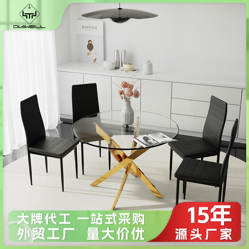 Cross-Border Tables and Chairs for Restaurants, Cafes, Dining Tables and Chairs, Negotiation Area Tables and Chairs, Reception Table Set