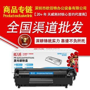 ԭ�bƷ����Ʒ��朸�֮������ī���������ı��D����ī�л��մ�ӡ�C