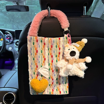 New Model, High-End Car | Car tissue box/set - yellow-heart-tissue-box-cover-west-highland-terrier