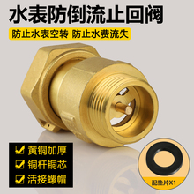 ~ˮsֹyzӱǰyܵDDֹy