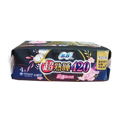 Wholesaler Selling Sofi Sanitary Pads Ultra Sleep Ultra Thin Bare Feel Muscle Soft Night Use 420mm 4 Pcs S4818