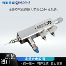 �ձ�ԭ�b�M��musashi ���PPV-5-2P-SUS�����³��z�y��Ʒ