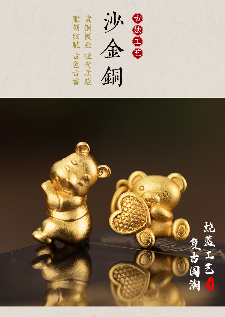 Jiuyuaya Crystal Ancient Gold-Plated Copper Cartoon Pendant Lucky Elephant DIY Accessories Pendant with the Character'Fortune' and Beads
