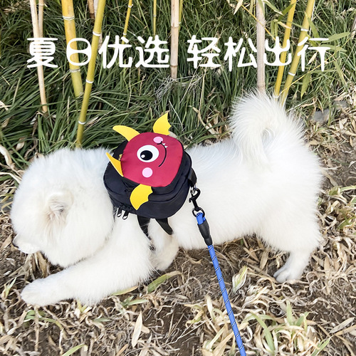 New pet bag, pet out walking dog snack bag, dog bag, dog self-made backpack, can hang leash