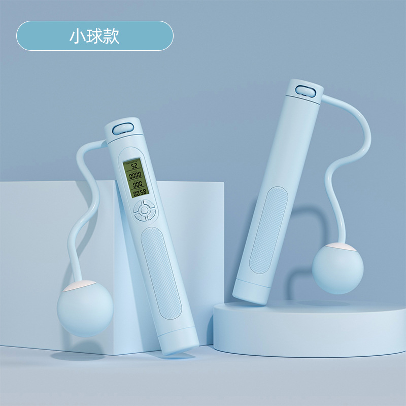 블루 [작은 공 스타일]