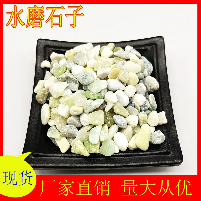 Оптовая продажа моющегося камня, терраццо, цветного моющегося рисового камня, проницаемого клейкого камня, суккулентных брусчаток в горшках, полные характеристики