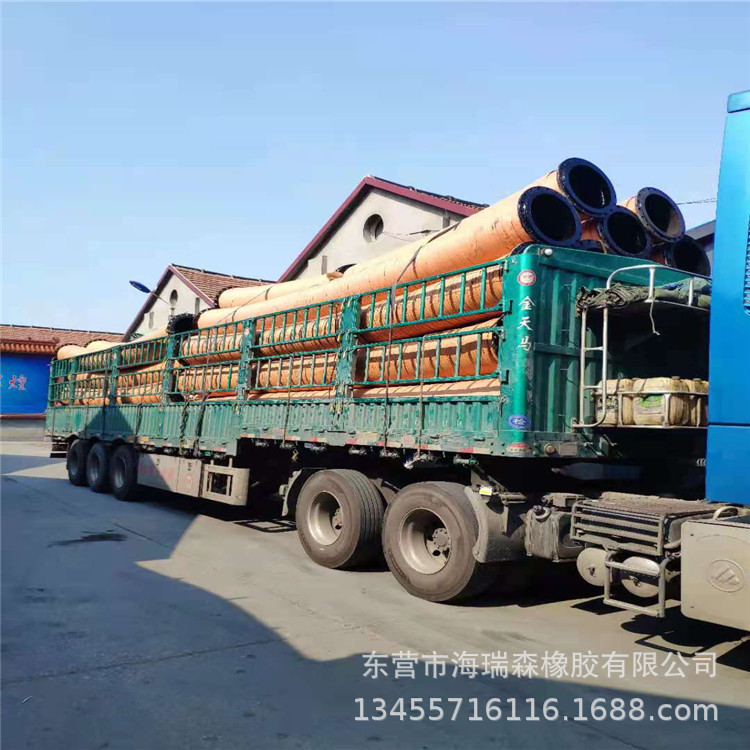 大口径法兰疏浚钢丝管高强度钢丝加工高耐磨橡胶法法兰钢丝管