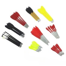 箭箭箭合金直径飞镖毫米箭直径毫米户外王子箭