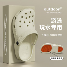 �������s����Ь�п�2025�¿�ɳ��������ʺ�а��^��ЬŮ���ļ��⴩