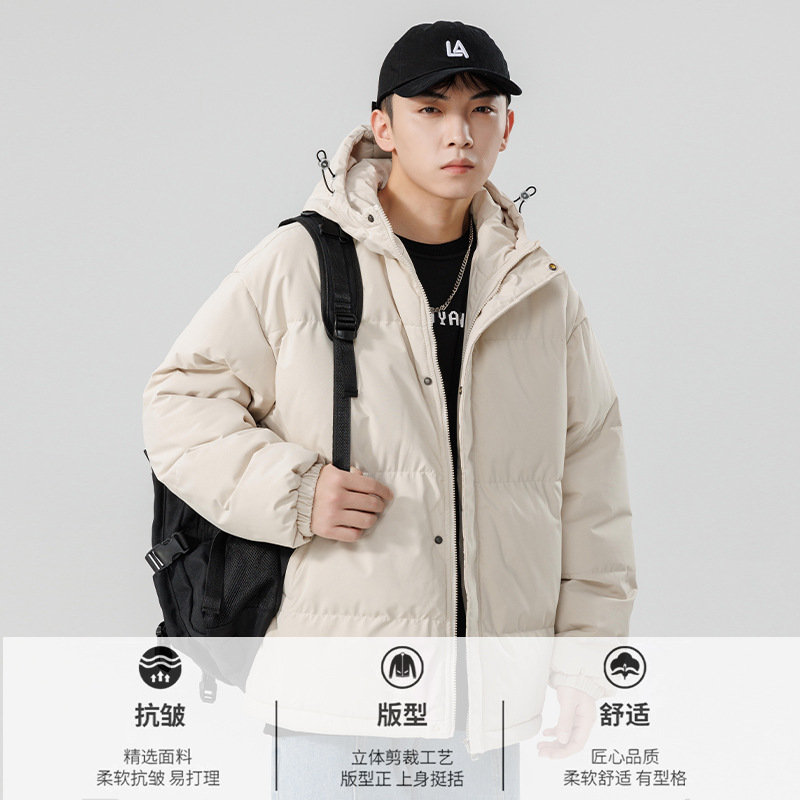 Autumn and winter solid color men's hooded loose thick cotton jacket, youth water-repellent casual cotton coat, factory wholesale
