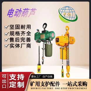 ����늄Ӻ��J ���ؙC���HB10(6~30�����w؛����\����