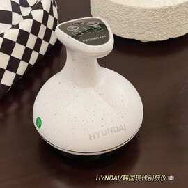 HYNDAI韩国现代刮痧仪经络刷按摩疏通全身通用刷电动刮痧仪