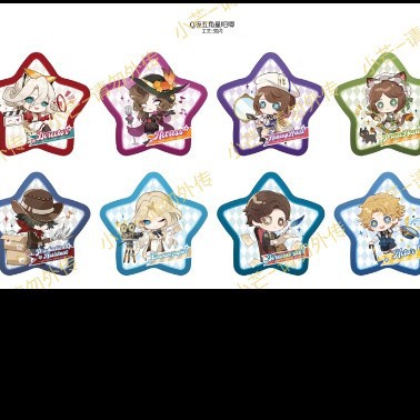 (先行販売) 正規品 第五人格 完璧なフィニッシュシリーズ 小説家バッジ レーザーチケット 8月末発売予定